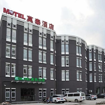 Motel 168 Shanghai Pudong Xinjingqiao Road Branch Екстериор снимка