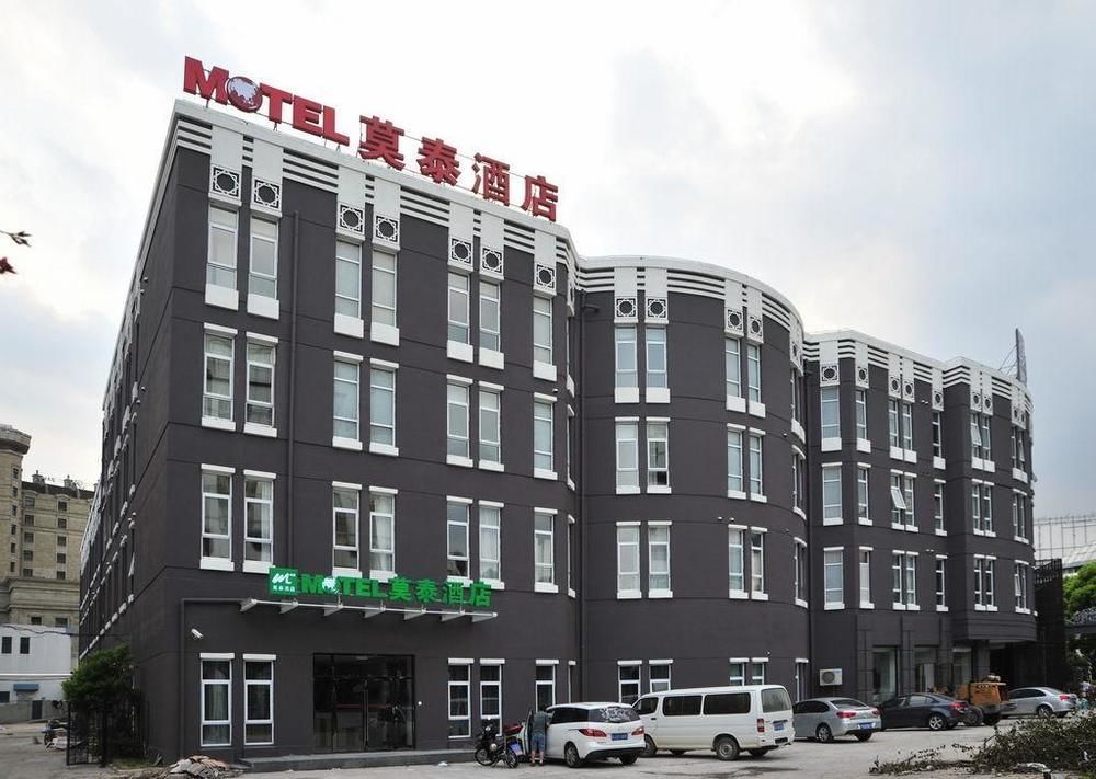 Motel 168 Shanghai Pudong Xinjingqiao Road Branch Екстериор снимка